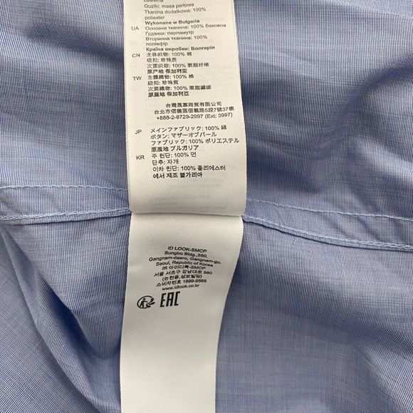 Sandro Oversized cotton Shirt with ruffle and patch pocket square. - Picture 12 of 15